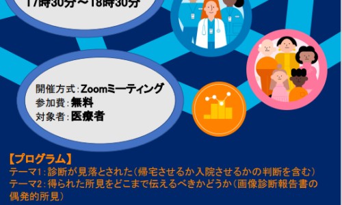 神曲胃痛胶囊价格众生网—知名的神曲胃痛胶囊哪个品牌效果好网站,分享神曲胃痛胶囊饭前饭后吃知识