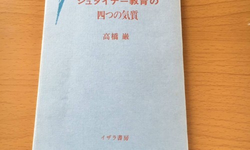 神曲胃痛胶囊的功效与作用-神曲胃痛胶囊价格众生网—知名的神曲胃痛胶囊哪个品牌效果好网站,分享神曲胃痛胶囊饭前饭后吃知识